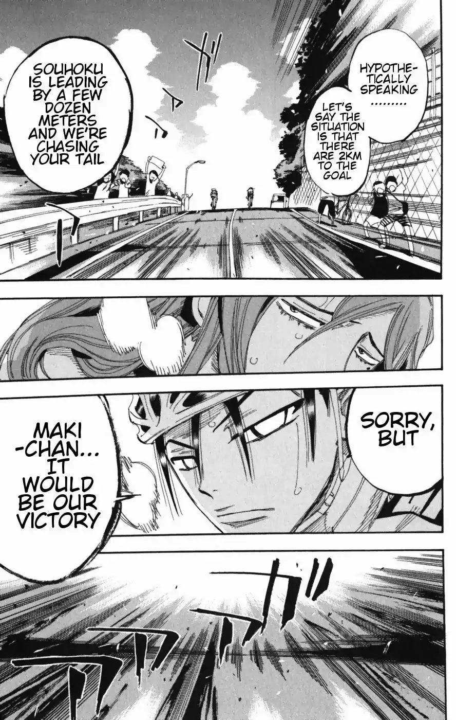 Yowamushi Pedal Chapter 103 5